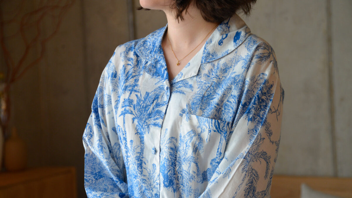 Blue & White Jungle Print Pyjamas - Image 5