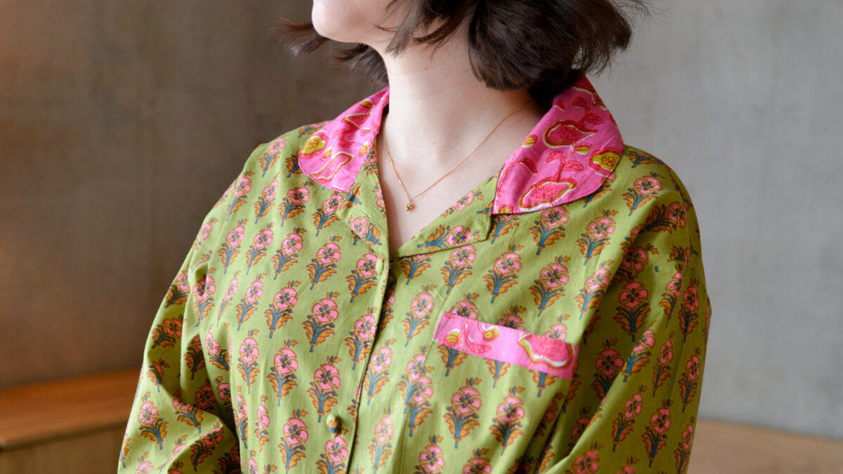 Bright Green & Pink Floral Pyjamas