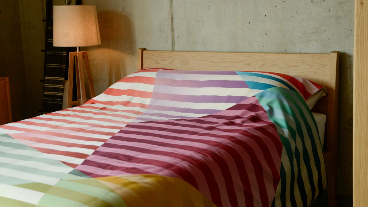 Colourful Stripe Bedding Full Duvet Look