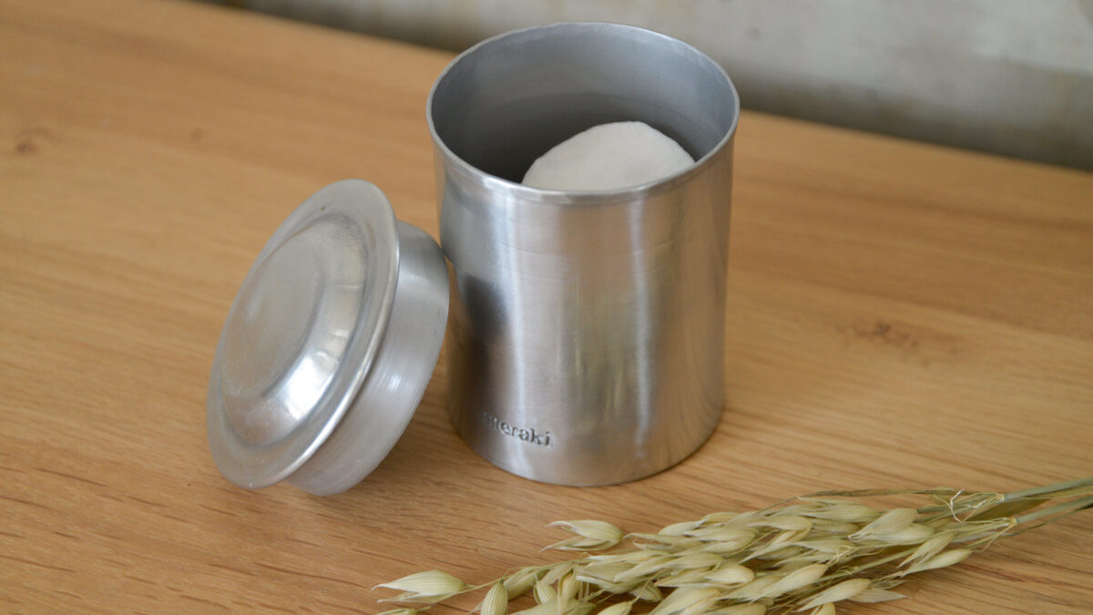 Lidded Metal Jar