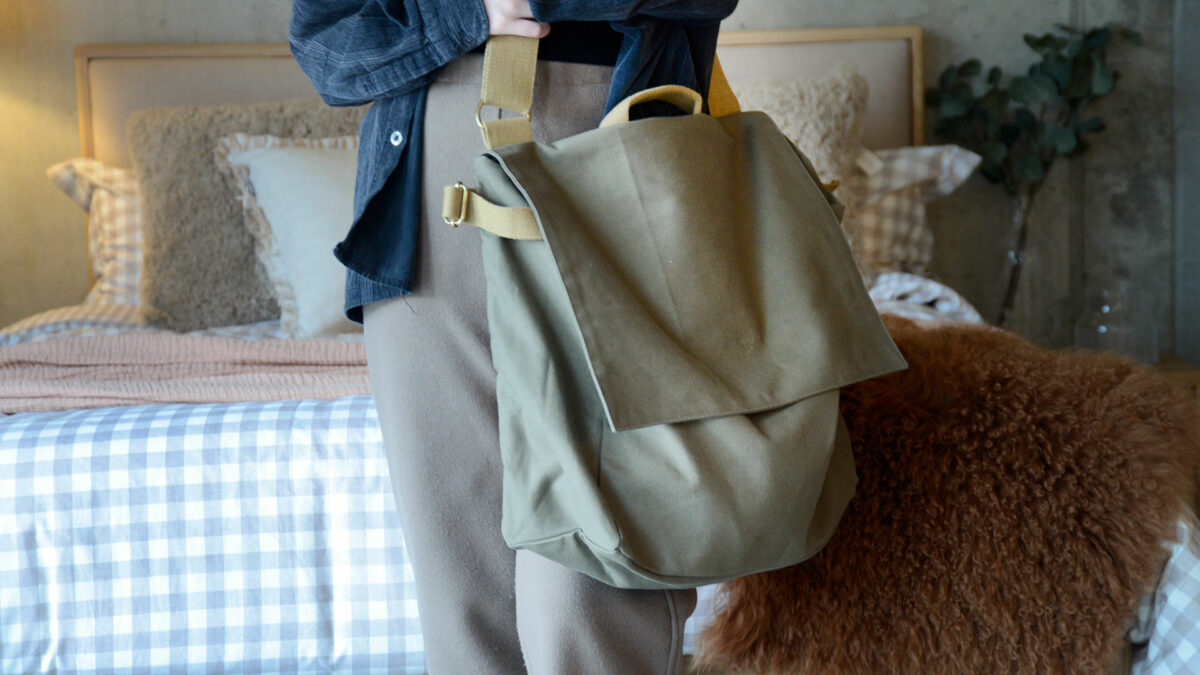 Oversized Satchel Bag Khaki Green