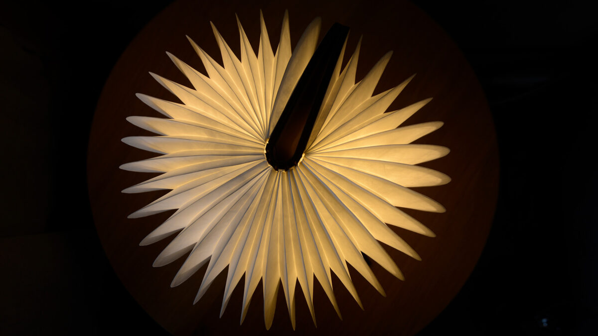 R lamp from above