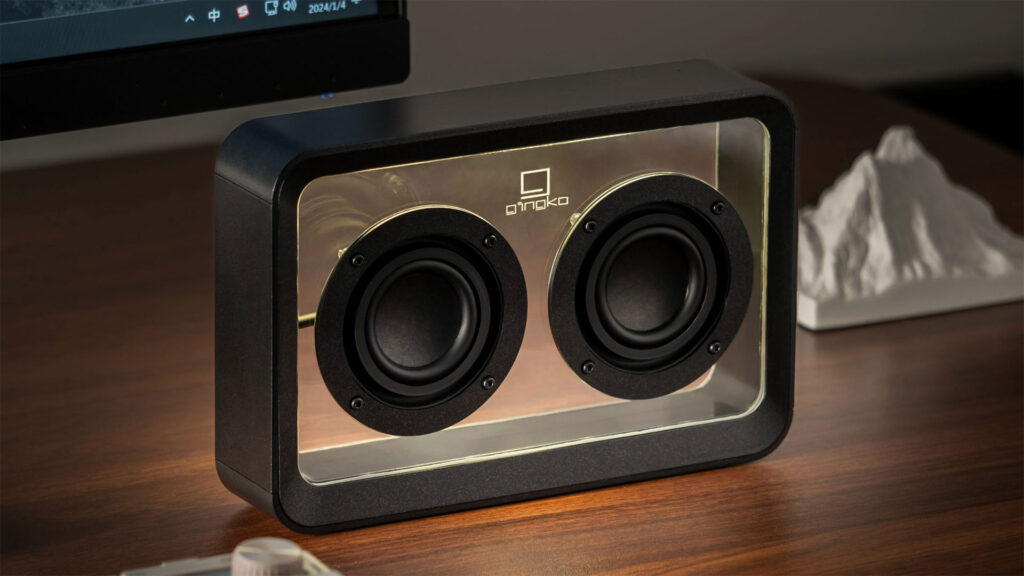 black mage illuminated speaker