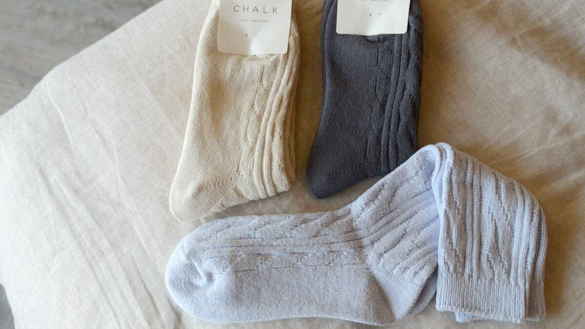 cable knit socks