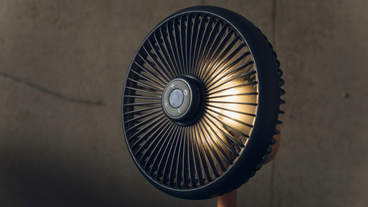 desk top fan with light detail