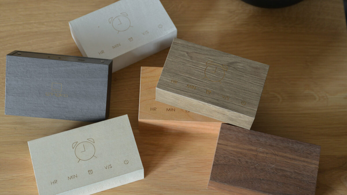 wooden alarm clocks