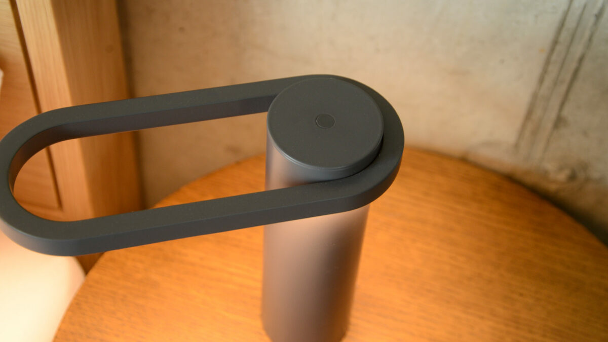 modern LED lamp from above